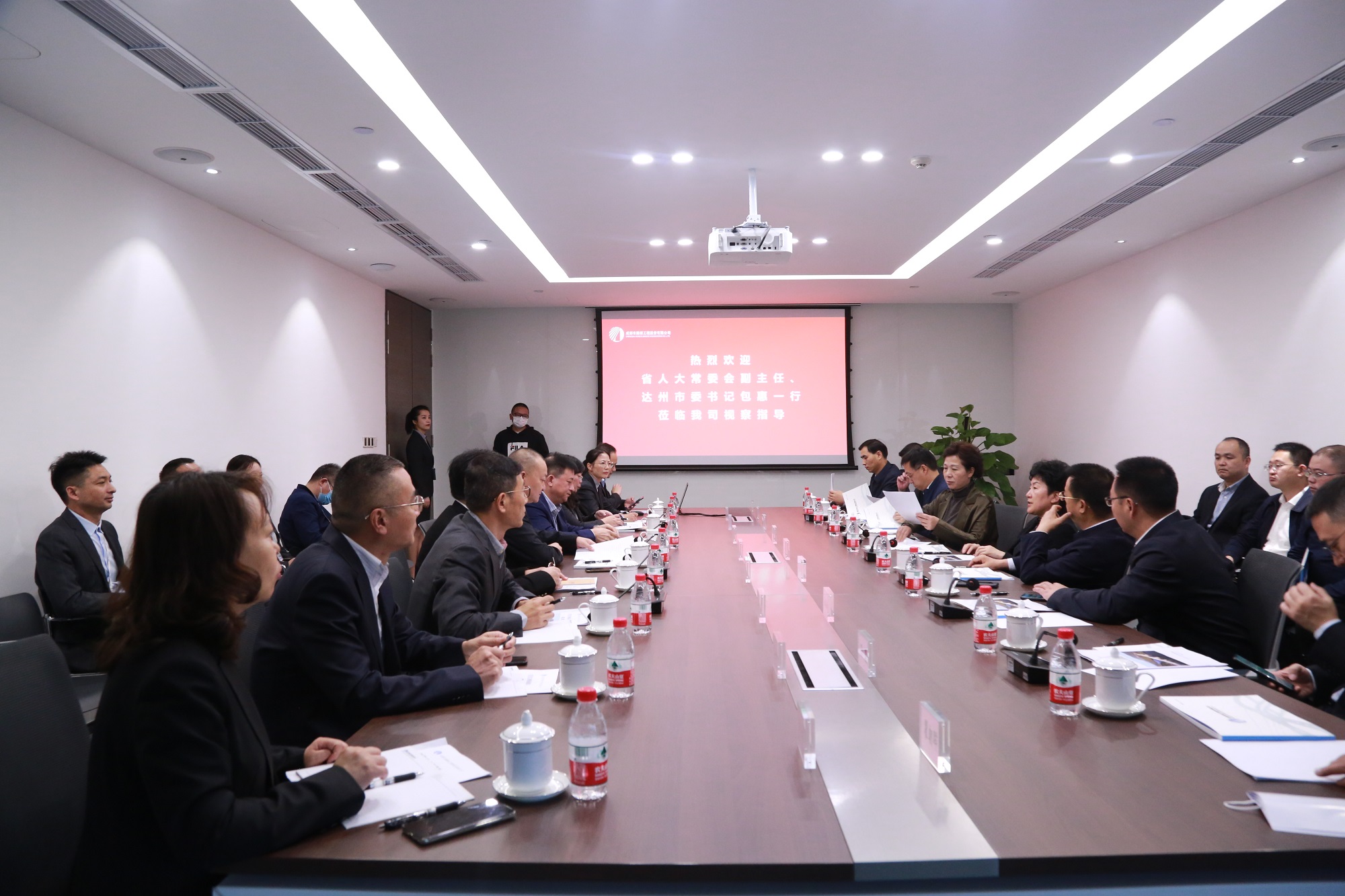 省人大常委會(huì)副主任、達(dá)州市委書(shū)記包惠蒞臨公司視察指導(dǎo)