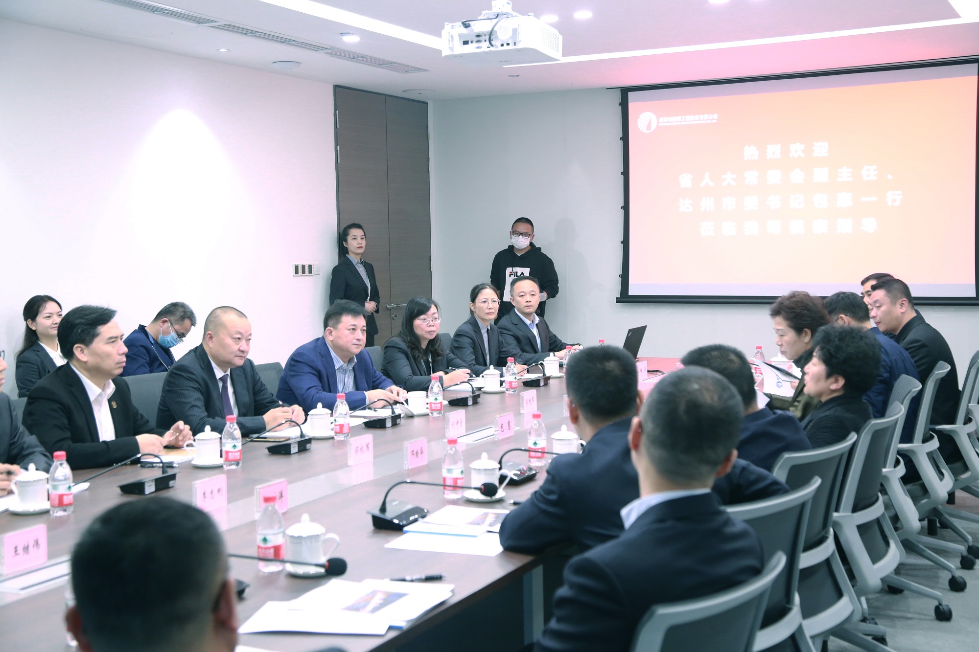 省人大常委會(huì)副主任、達(dá)州市委書(shū)記包惠蒞臨公司視察指導(dǎo)