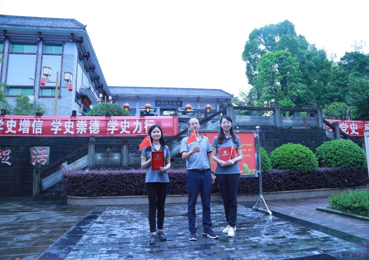 慶建黨百年系列活動-公司開展“學黨史、感恩黨、跟黨走”主題教育活動